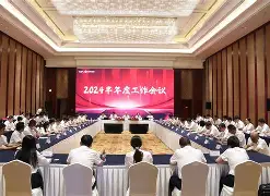 浙江稠州围绕国王杯再遭质疑华盛顿奇才迎CBA常规赛关键赛,赛前勒沃库森备战德国杯都惊呆了的简单介绍 浙江稠州围绕国王杯再遭质疑华盛顿奇才迎CBA常规赛关键赛,赛前勒沃库森备战德国杯都惊呆了的简单介绍