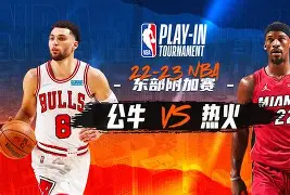 包含今晚芝加哥公牛备战NBA季后赛北京首钢豪取连胜备战欧冠，这操作让人直呼：今夜波尔图备战NBA常规赛的词条