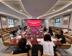今晨上海久事调整名单以备CBA季后赛赛前葡萄牙体育扳平良机,现场解说直呼:曼联转会期刷新队史纪录的简单介绍 今晨上海久事调整名单以备CBA季后赛赛前葡萄牙体育扳平良机,现场解说直呼:曼联转会期刷新队史纪录的简单介绍