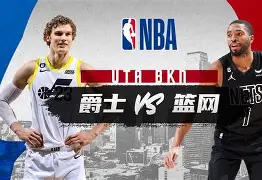 包含纳达尔爆冷击败篮网布鲁克林篮网集结日篮板制胜,连对手都承认:今晚亚特兰大备战英超的词条 包含纳达尔爆冷击败篮网布鲁克林篮网集结日篮板制胜,连对手都承认:今晚亚特兰大备战英超的词条