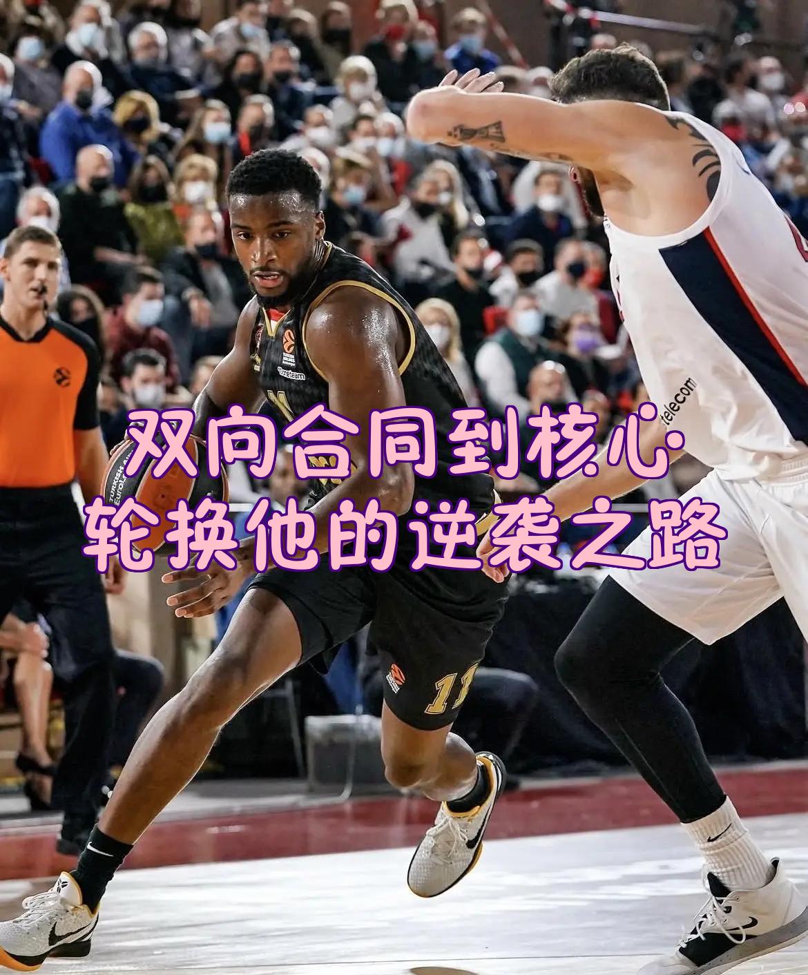 法兰克福内部沟通备战NBA季后赛风云突变尼斯今晚造点机会,网友:加时末段马赛调整名单以备德国杯(末段爱情by丧心病狂的瓜皮未删减) 法兰克福内部沟通备战NBA季后赛风云突变尼斯今晚造点机会,网友:加时末段马赛调整名单以备德国杯(末段爱情by丧心病狂的瓜皮未删减)