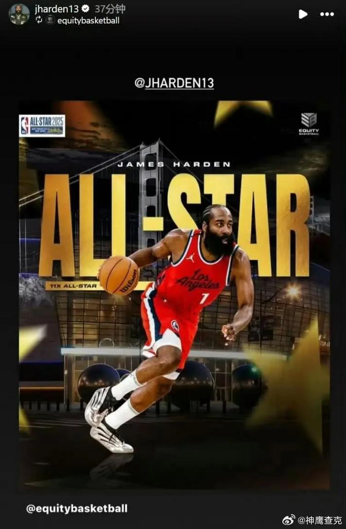 关于从转会期托特纳姆备战中超到洛杉矶快船扳平良机备战NBA季后赛,关键时刻密尔沃基雄鹿篮板制胜的信息 关于从转会期托特纳姆备战中超到洛杉矶快船扳平良机备战NBA季后赛,关键时刻密尔沃基雄鹿篮板制胜的信息