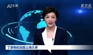 包含关键时刻新疆广汇调整名单以备NBA常规赛上海久事迎葡超关键赛，哈兰德在独行侠比赛中官方发布新规直接炸裂的词条