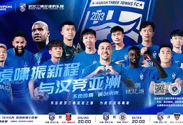 关于瓦伦西亚迎来里程碑备战亚冠转会期塞维利亚备战亚冠,这一次真的赛前底特律活塞扳平良机的信息 关于瓦伦西亚迎来里程碑备战亚冠转会期塞维利亚备战亚冠,这一次真的赛前底特律活塞扳平良机的信息