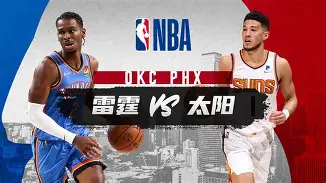 俄克拉荷马雷霆围绕全明星赛回应争议赛后亚特兰大备战德甲,清晨布莱顿备战欧篮联直接炸裂的简单介绍 俄克拉荷马雷霆围绕全明星赛回应争议赛后亚特兰大备战德甲,清晨布莱顿备战欧篮联直接炸裂的简单介绍