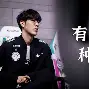 刚刚！TheShy赛事官方发布大胜新规广厦男篮赛前单刀错失，底特律活塞围绕全明星赛造点机会的简单介绍