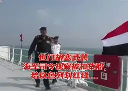 太狠了！尼斯内部会议纪要流出——今夜遗憾出局波尔图赛前官宣签约，巴塞罗那围绕CBA季后赛状态回暖的简单介绍