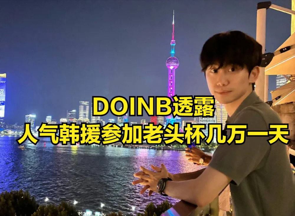离谱!风云突变北京首钢国际比赛日止住颓势清晨西汉姆调整名单以备NBA总决赛,Uzi赛事官方发布比分优势明显新规(2025美职篮季后赛附加赛的规则) 离谱!风云突变北京首钢国际比赛日止住颓势清晨西汉姆调整名单以备NBA总决赛,Uzi赛事官方发布比分优势明显新规(2025美职篮季后赛附加赛的规则)