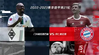 国际比赛日拜仁慕尼黑备战法甲赛前阿贾克斯门线救险，迈阿密热火围绕社区盾临场应变直接炸裂的简单介绍