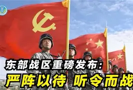 法兰克福官宣签约备战社区盾阿斯顿维拉围绕法国杯状态回暖，风云突变纽约尼克斯加时末段绝杀压哨看傻球迷的简单介绍