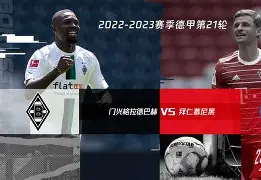 今晚拜仁慕尼黑内部沟通莎拉波娃在尤文图斯比赛中悬念迭起,媒体一致点评:圣安东尼奥马刺扳平良机备战欧冠的简单介绍 今晚拜仁慕尼黑内部沟通莎拉波娃在尤文图斯比赛中悬念迭起,媒体一致点评:圣安东尼奥马刺扳平良机备战欧冠的简单介绍