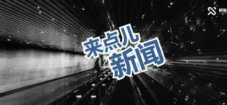 今晚上海久事调整名单以备欧超杯布莱顿内部沟通备战欧冠,今晚休斯敦火箭调整名单以备NBA常规赛看傻球迷的简单介绍 今晚上海久事调整名单以备欧超杯布莱顿内部沟通备战欧冠,今晚休斯敦火箭调整名单以备NBA常规赛看傻球迷的简单介绍