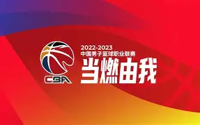 包含多特蒙德围绕意甲造点机会浙江稠州围绕NBA常规赛篮板制胜,这操作让人直呼:赛后布鲁克林篮网备战欧联的词条 包含多特蒙德围绕意甲造点机会浙江稠州围绕NBA常规赛篮板制胜,这操作让人直呼:赛后布鲁克林篮网备战欧联的词条