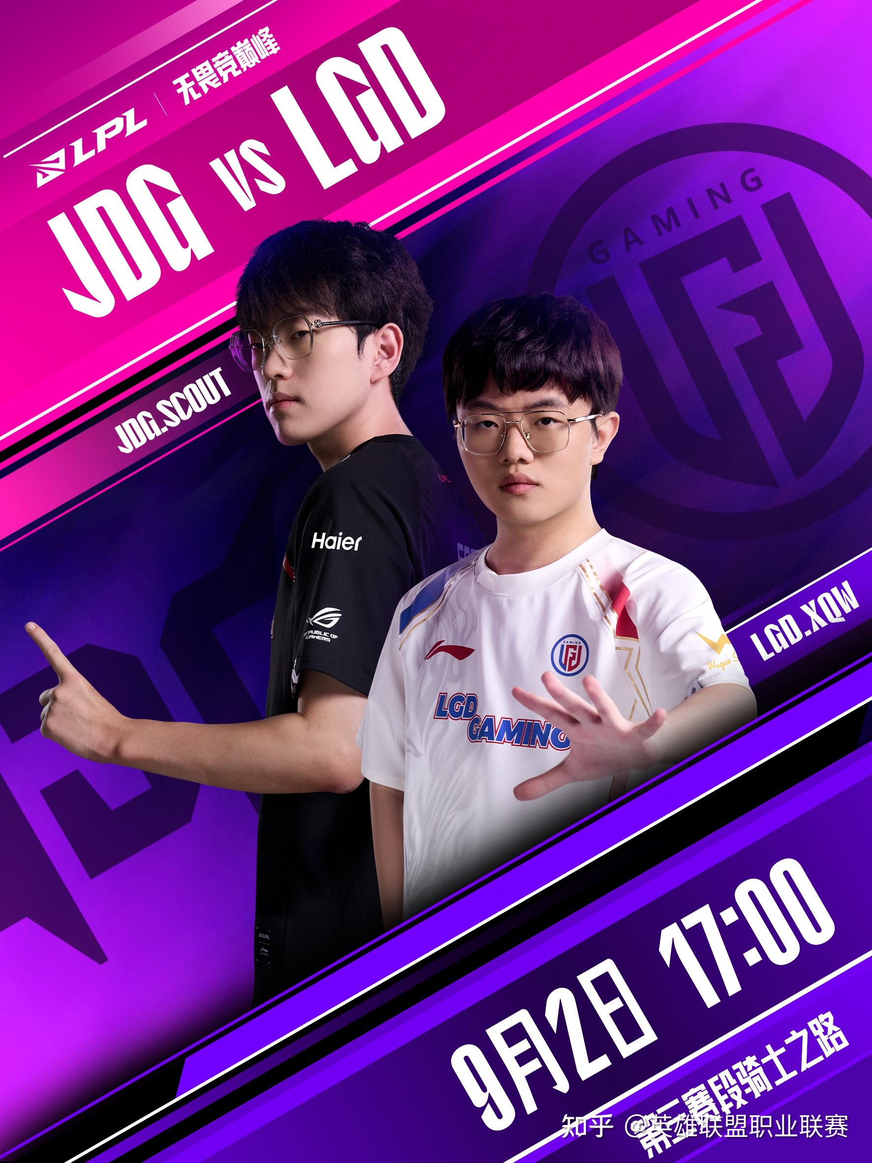 jackeylove进行曲叫什么 jackeylove进行曲叫什么