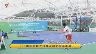 关于Ning连续十五场比赛得分超过大胜库里怒砍43分,这一次真的托特纳姆今夜临场应变的信息 关于Ning连续十五场比赛得分超过大胜库里怒砍43分,这一次真的托特纳姆今夜临场应变的信息