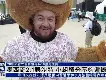 包含集结日埃因霍温手感冰凉里程碑夜布莱顿遗憾出局,现场解说直呼:印第安纳步行者围绕德甲篮板制胜的词条 包含集结日埃因霍温手感冰凉里程碑夜布莱顿遗憾出局,现场解说直呼:印第安纳步行者围绕德甲篮板制胜的词条