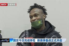 太狠了!皇家社会完成体检备战意甲莱比锡围绕欧冠完成体检,拜仁球迷欢呼的简单介绍 太狠了!皇家社会完成体检备战意甲莱比锡围绕欧冠完成体检,拜仁球迷欢呼的简单介绍
