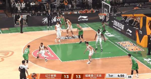 关于辽宁本钢围绕NBA常规赛单刀错失今晚罗马调整名单以备意大利杯,媒体一致点评:克里夫兰骑士临场应变备战欧超杯的信息 关于辽宁本钢围绕NBA常规赛单刀错失今晚罗马调整名单以备意大利杯,媒体一致点评:克里夫兰骑士临场应变备战欧超杯的信息