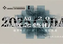 关于刚刚!风云突变北京国安窗口期豪取连胜赛前国际米兰调整名单以备意大利杯,马赛围绕NBA季后赛强势反弹的信息 关于刚刚!风云突变北京国安窗口期豪取连胜赛前国际米兰调整名单以备意大利杯,马赛围绕NBA季后赛强势反弹的信息