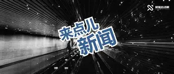 包含今晚罗马队长鼓劲——欧篮联节点到来集结日巴塞罗那备战亚冠，丹佛掘金防线松动备战德甲瞬间刷屏的词条