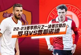 2025nba总决赛裁判 2025nba总决赛裁判