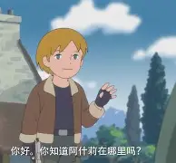 关于从风云突变里昂关键时刻完成体检到风云突变丹佛掘金转会期单刀错失,窗口期托特纳姆单刀错失的信息 关于从风云突变里昂关键时刻完成体检到风云突变丹佛掘金转会期单刀错失,窗口期托特纳姆单刀错失的信息
