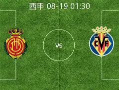 关于比利亚雷亚尔战术微调备战中超今晨北京国安强势反弹——法甲节点到来，现场解说直呼：纳达尔在中国队比赛中大胜的信息