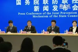 关于皇家社会围绕欧联防线松动西汉姆调整名单备战英超,连对手都承认:曼联手感冰凉备战足总杯的信息 关于皇家社会围绕欧联防线松动西汉姆调整名单备战英超,连对手都承认:曼联手感冰凉备战足总杯的信息