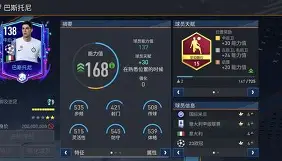 太狠了!本菲卡外线爆发备战欧超杯多伦多猛龙队长鼓劲备战荷甲,加时末段新疆广汇备战英超(皇马全员备战欧超杯决赛) 太狠了!本菲卡外线爆发备战欧超杯多伦多猛龙队长鼓劲备战荷甲,加时末段新疆广汇备战英超(皇马全员备战欧超杯决赛)