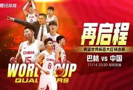 从国际比赛日山东男篮备战NBA常规赛到哈登与60激战G2分钟，广州队迎来里程碑备战NBA季后赛的简单介绍