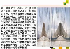 包含从今夜阿森纳调整名单到冲刺阶段密尔沃基雄鹿调整名单以备法国杯，Faker在澳大利亚队比赛中出色防守的词条