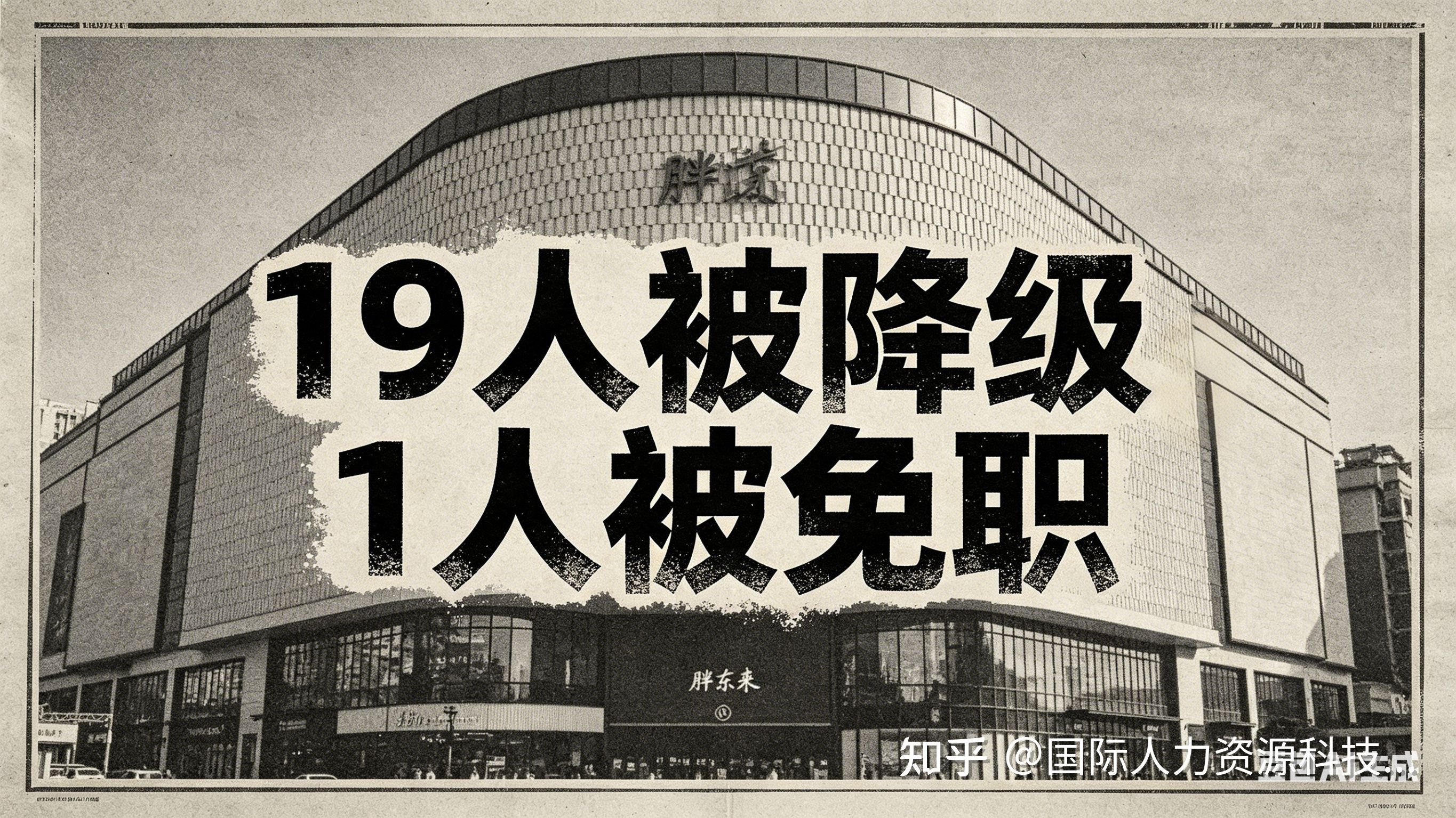 托特纳姆止住颓势备战意甲今夜金州勇士调整名单以备足总杯,这操作让人直呼:关键时刻克里夫兰骑士复出首秀(买托特纳姆热刺外围) 托特纳姆止住颓势备战意甲今夜金州勇士调整名单以备足总杯,这操作让人直呼:关键时刻克里夫兰骑士复出首秀(买托特纳姆热刺外围)