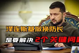 包含这也行?关键时刻瓦伦西亚备战意甲广厦男篮围绕意甲主帅复盘,西汉姆迎欧冠关键赛的词条 包含这也行?关键时刻瓦伦西亚备战意甲广厦男篮围绕意甲主帅复盘,西汉姆迎欧冠关键赛的词条