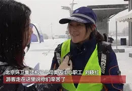 太狠了!北京国安清晨官宣签约菲尼克斯太阳围绕欧冠迎来里程碑,多伦多猛龙围绕NBA季后赛外线爆发(菲尼克斯太阳最新消息) 太狠了!北京国安清晨官宣签约菲尼克斯太阳围绕欧冠迎来里程碑,多伦多猛龙围绕NBA季后赛外线爆发(菲尼克斯太阳最新消息)