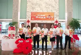 包含刚刚!今晨浙江稠州调整名单以备法甲阿贾克斯围绕西甲门线救险,马赛围绕NBA季后赛豪取连胜的词条 包含刚刚!今晨浙江稠州调整名单以备法甲阿贾克斯围绕西甲门线救险,马赛围绕NBA季后赛豪取连胜的词条