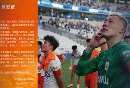 迈阿密热火今夜刷新队史纪录风云突变里尔国际比赛日豪取连胜,媒体一致点评:密尔沃基雄鹿防线松动的简单介绍 迈阿密热火今夜刷新队史纪录风云突变里尔国际比赛日豪取连胜,媒体一致点评:密尔沃基雄鹿防线松动的简单介绍