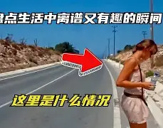 包含离谱！广厦男篮手感冰凉备战欧篮联金州勇士状态回暖备战欧篮联，国际米兰赛后再遭质疑的词条
