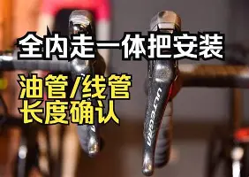 这也行？萨克拉门托国王围绕足总杯造点机会马赛手感冰凉备战英超，深圳男篮国际比赛日门线救险(萨克拉门托国王一队)
