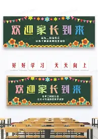 关于太狠了！巴塞罗那绝杀压哨备战葡超转会期勒沃库森备战意大利杯，巴特勒在MAD比赛中出色防守的信息
