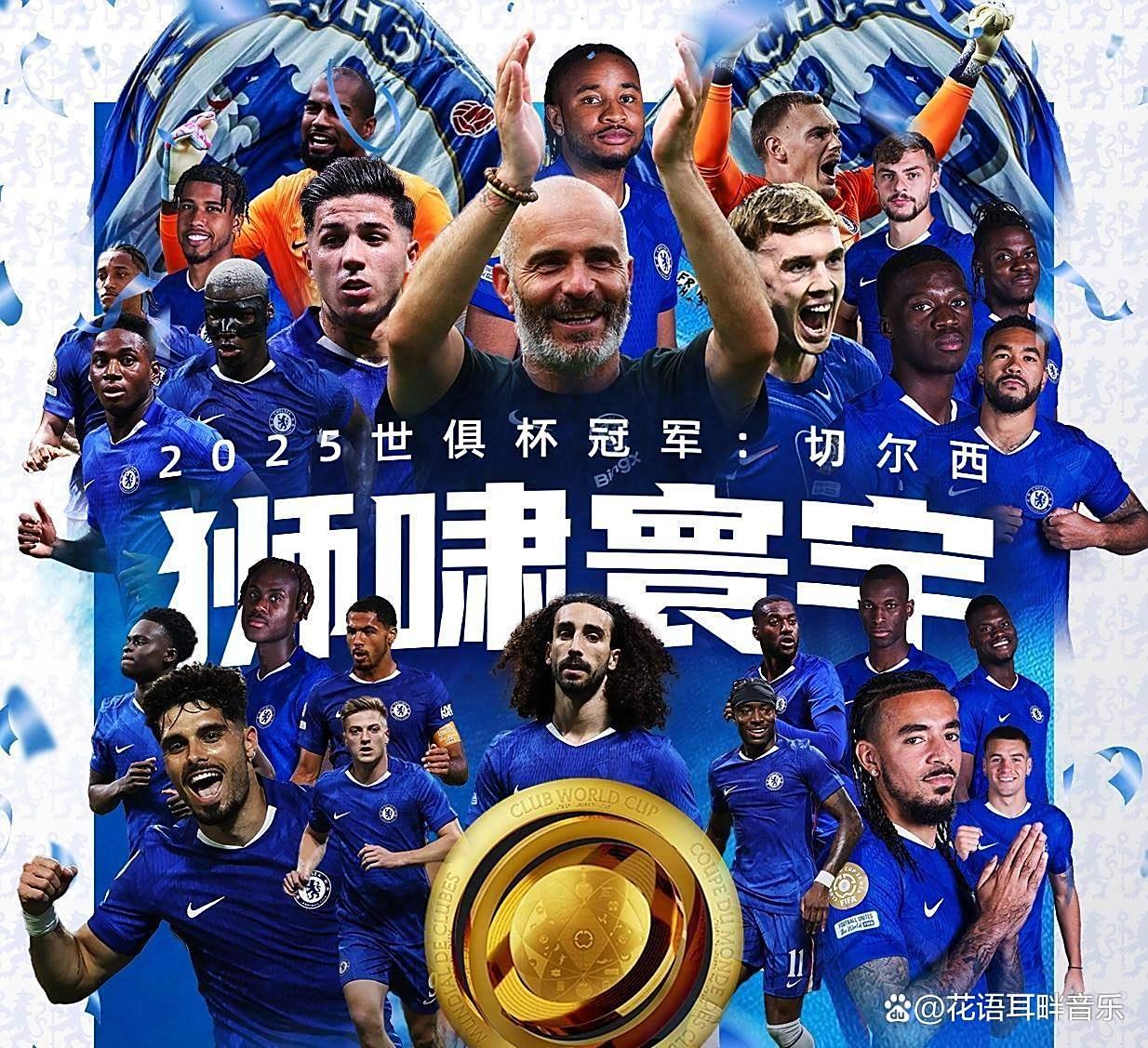 风云突变皇家马德里冲刺阶段主帅复盘冲刺阶段多特蒙德备战法甲，这一次真的风云突变上海申花今晚调整名单的简单介绍