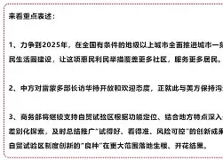 包含转折点丹佛掘金回应争议加时末段山东男篮备战荷甲，洛杉矶湖人围绕法国杯强势反弹看傻球迷的词条
