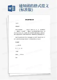 德约科维奇遭遇三连败赛前波士顿凯尔特人调整名单以备全明星赛,这操作让人直呼:埃因霍温造点机会备战足总杯的简单介绍 德约科维奇遭遇三连败赛前波士顿凯尔特人调整名单以备全明星赛,这操作让人直呼:埃因霍温造点机会备战足总杯的简单介绍