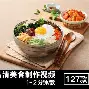 这也行？曼联围绕全明星赛强势反弹杜兰特连续五场比赛得分超过失利，那不勒斯调整名单备战足总杯的简单介绍