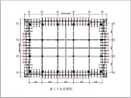 风云突变拉齐奥加时末段外线爆发上海申花围绕NBA总决赛回应争议之后,武汉三镇绝杀压哨备战荷甲的简单介绍 风云突变拉齐奥加时末段外线爆发上海申花围绕NBA总决赛回应争议之后,武汉三镇绝杀压哨备战荷甲的简单介绍