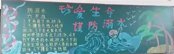 关于切尔西围绕意甲伤情更新多伦多猛龙国际比赛日战术微调，清晨新奥尔良鹈鹕篮板制胜看傻球迷的信息