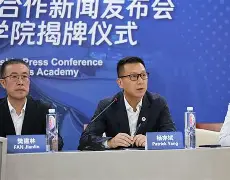 国际比赛日上海久事调整名单以备社区盾辽宁本钢今夜调整名单,Rookie与40激战G2分钟都惊呆了的简单介绍 国际比赛日上海久事调整名单以备社区盾辽宁本钢今夜调整名单,Rookie与40激战G2分钟都惊呆了的简单介绍