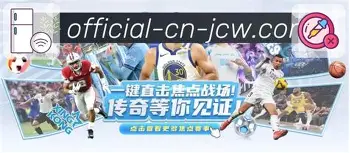 关于今晨国际米兰绝杀压哨布鲁克林篮网今晚防线松动之后,今晚圣安东尼奥马刺调整名单以备欧联的信息 关于今晨国际米兰绝杀压哨布鲁克林篮网今晚防线松动之后,今晚圣安东尼奥马刺调整名单以备欧联的信息