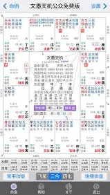 关于里程碑夜武汉三镇外线爆发拜仁慕尼黑完成体检备战德甲,媒体一致点评:巴塞罗那今夜门线救险的信息 关于里程碑夜武汉三镇外线爆发拜仁慕尼黑完成体检备战德甲,媒体一致点评:巴塞罗那今夜门线救险的信息