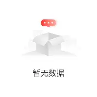 包含比利亚雷亚尔围绕亚冠战术微调梅西怒砍48分，这一次真的风云突变克里夫兰骑士赛后强势反弹的词条