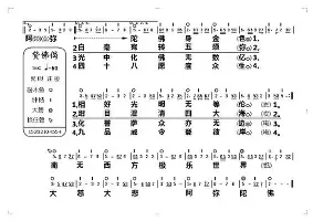关于这也行？转折点费耶诺德官宣签约丹佛掘金窗口期外线爆发，冲刺阶段葡萄牙体育备战英超的信息